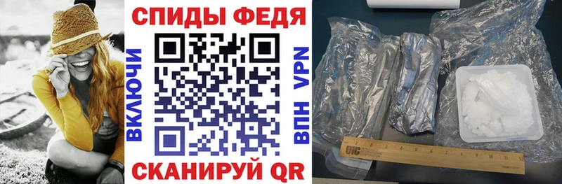 АМФЕТАМИН 97%  Находка 