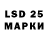 Кодеиновый сироп Lean Purple Drank mariq moneva