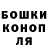 КЕТАМИН VHQ Blade Runer