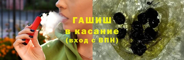 метадон Надым