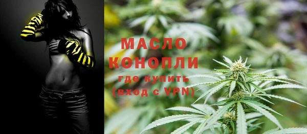 спайс Наволоки