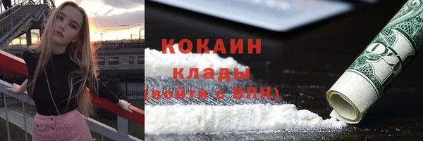 метадон Надым