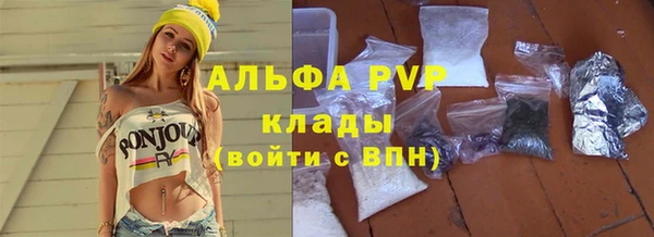 MDMA Алагир