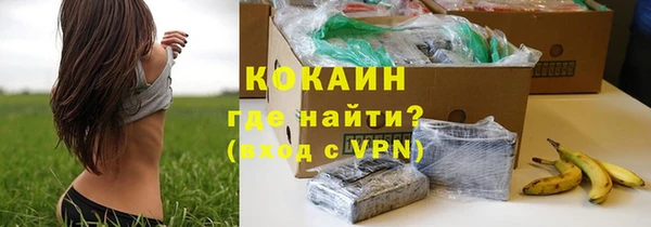 герыч Аксай