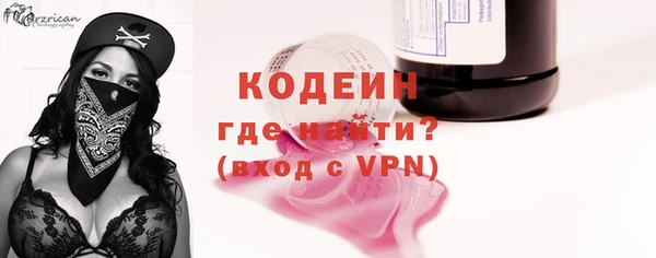 экстази Нея