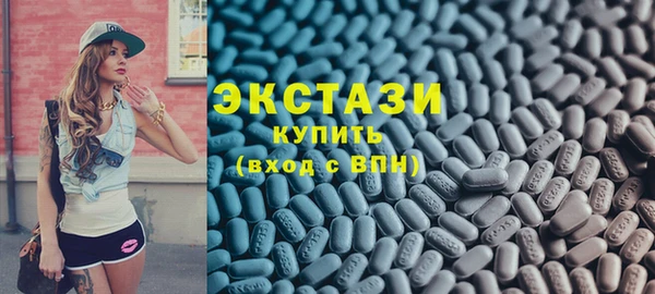 метадон Надым