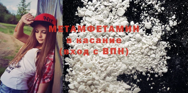 метадон Надым
