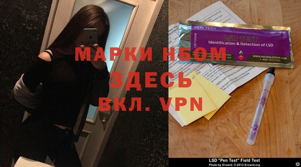 метадон Надым
