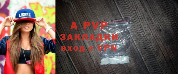 метадон Надым