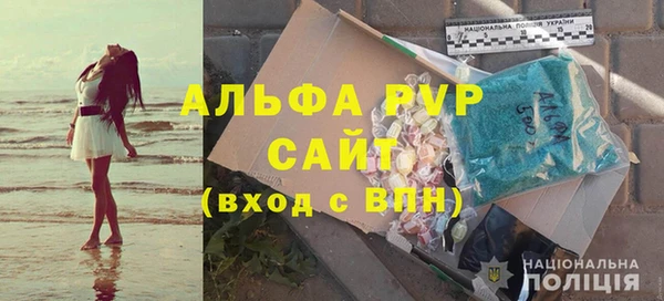 метадон Надым