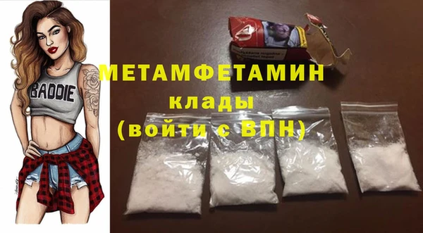 бутик Саки