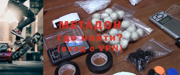 мескалин Навашино
