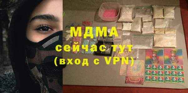 метадон Надым