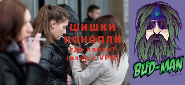 спайс Наволоки
