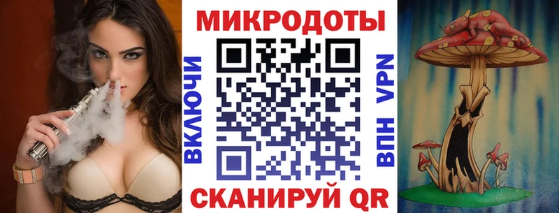 ОМГ ОМГ зеркало  Находка  Псилоцибиновые грибы мухоморы  купить закладку 