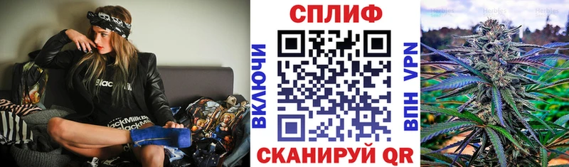 Конопля гибрид  KRAKEN ссылка  Находка  как найти  